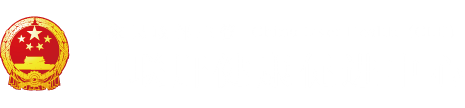 美女大奶骚货操逼